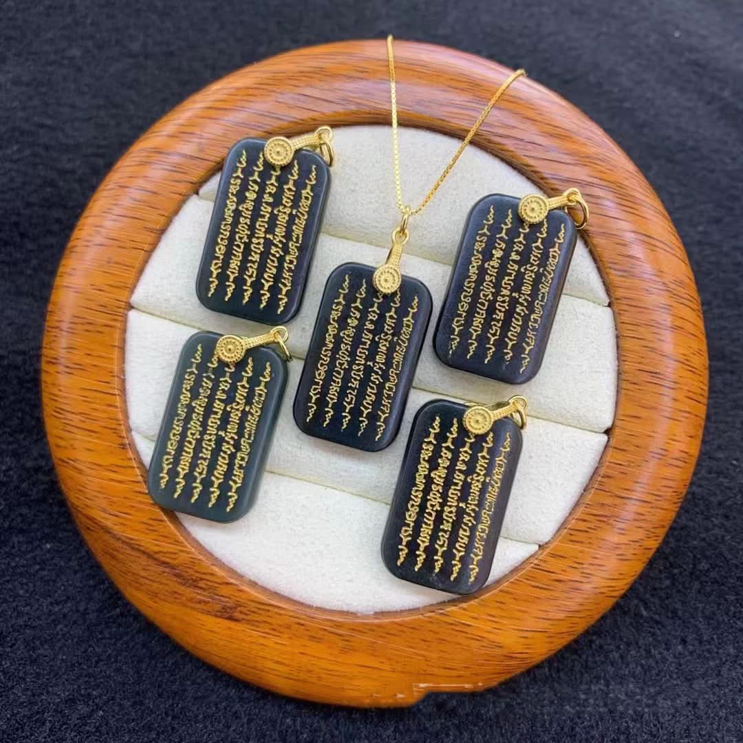 Black jade rectangular pendants with gold scripture design and gold bail | DIY Jade