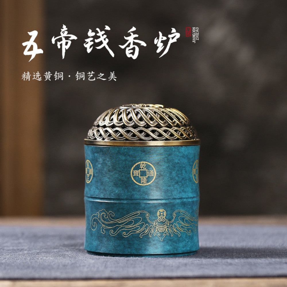 Portable Personal Incense Tube & Burner