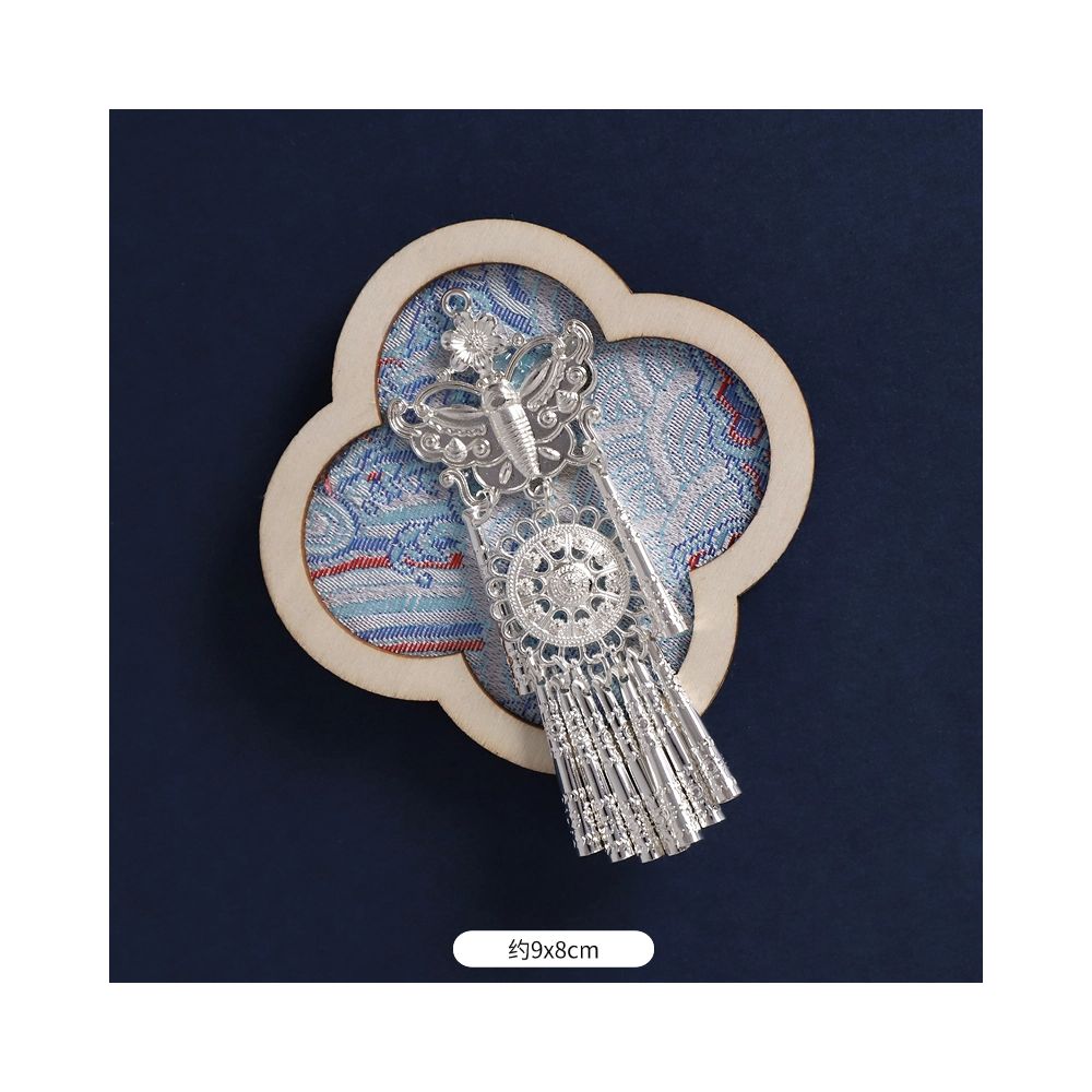 Silver Peacock Refrigerator Magnet