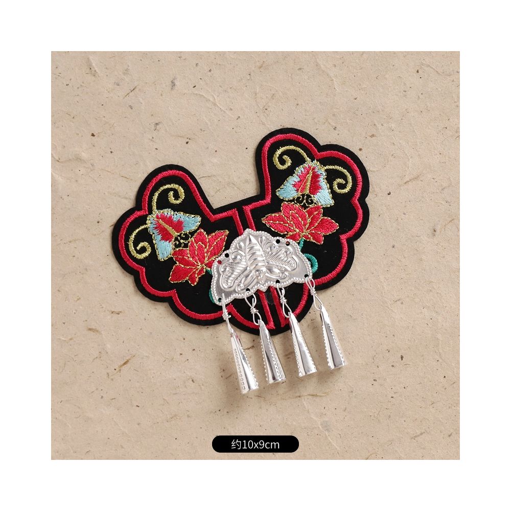 Hand-Embroidered Magnetic Fridge Magnet