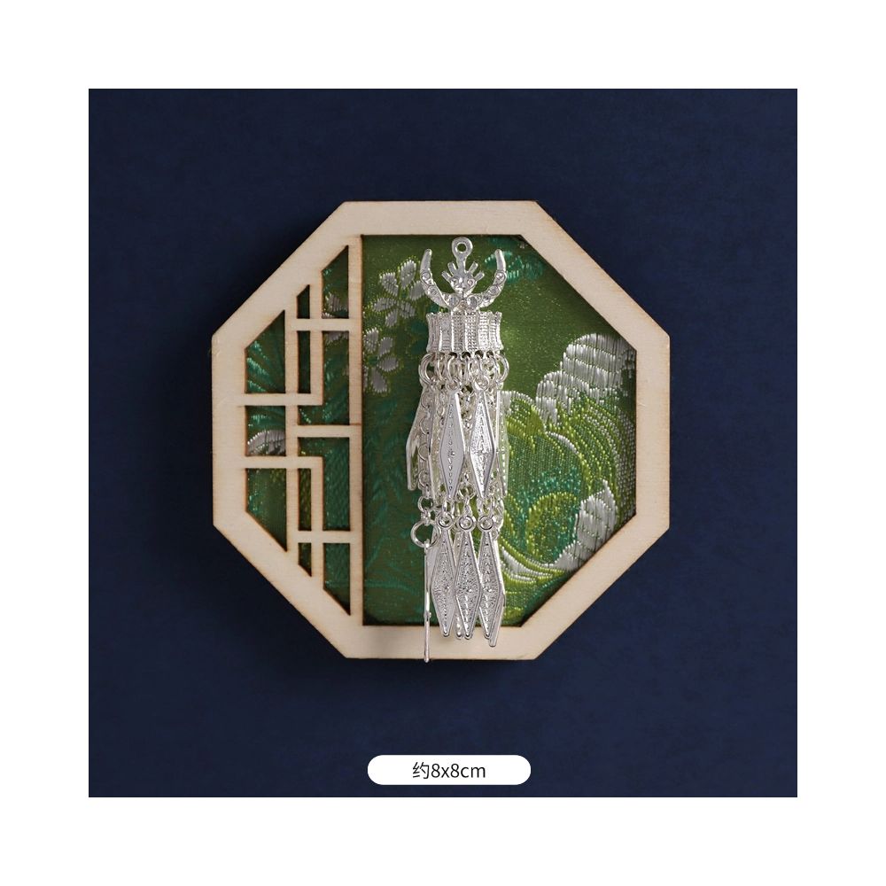 Silver Peacock Refrigerator Magnet