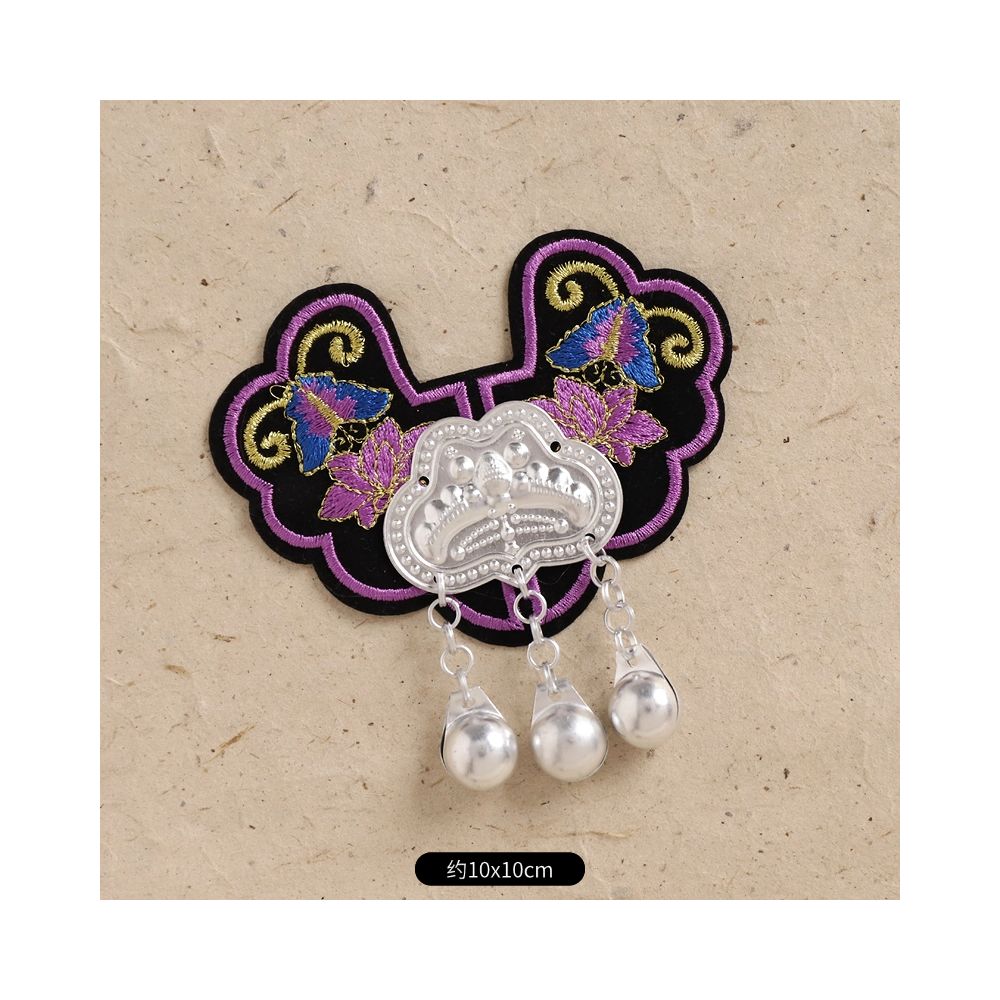 Hand-Embroidered Magnetic Fridge Magnet