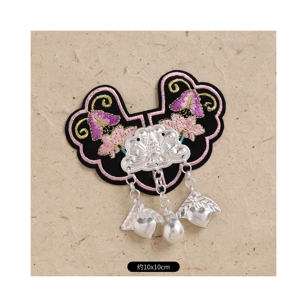 Hand-Embroidered Magnetic Fridge Magnet