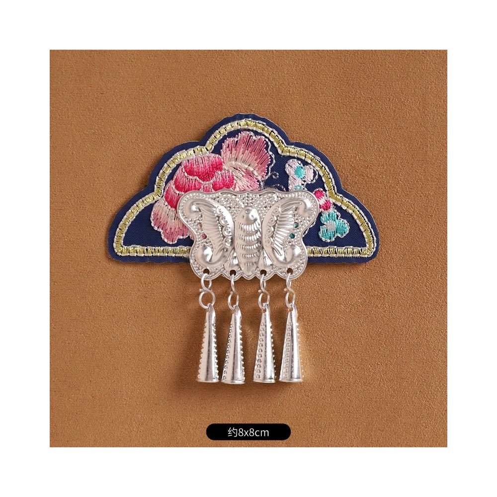 Embroidered Magnetic Fridge Magnet