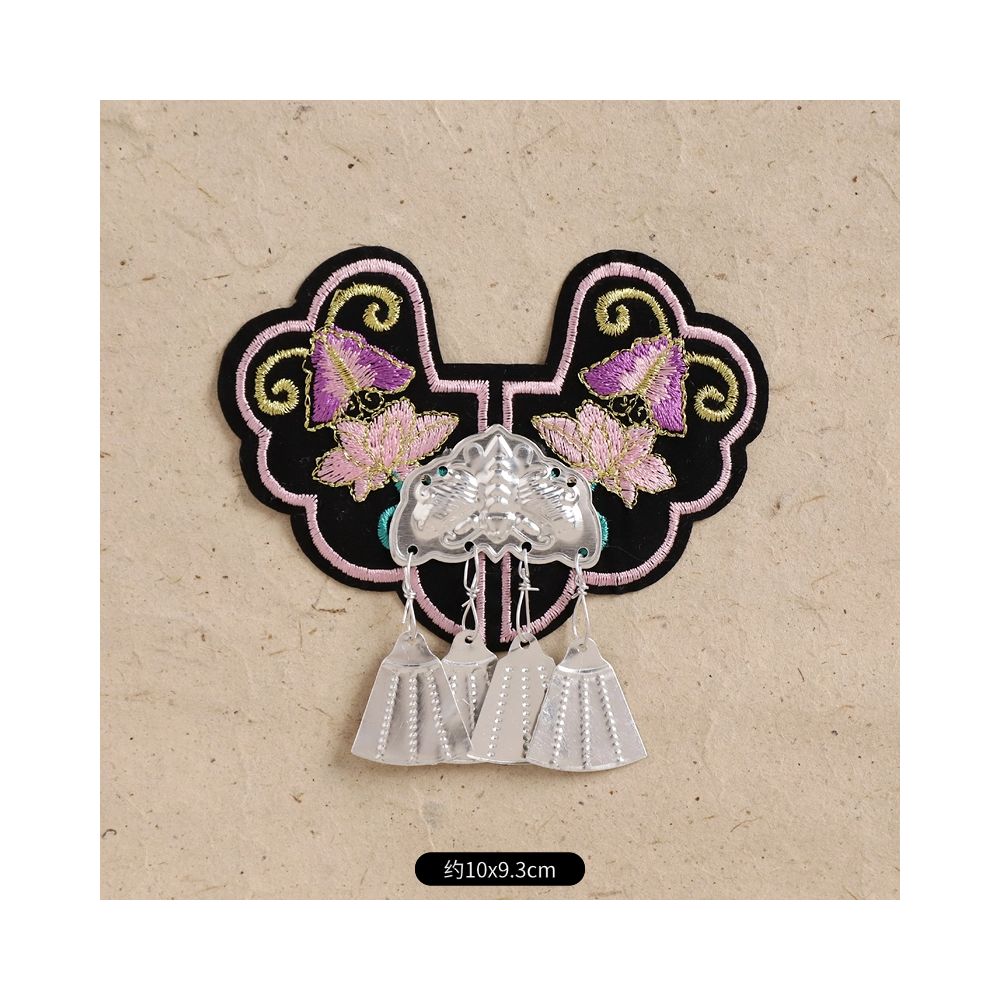 Hand-Embroidered Magnetic Fridge Magnet
