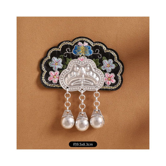 Embroidered Magnetic Fridge Magnet