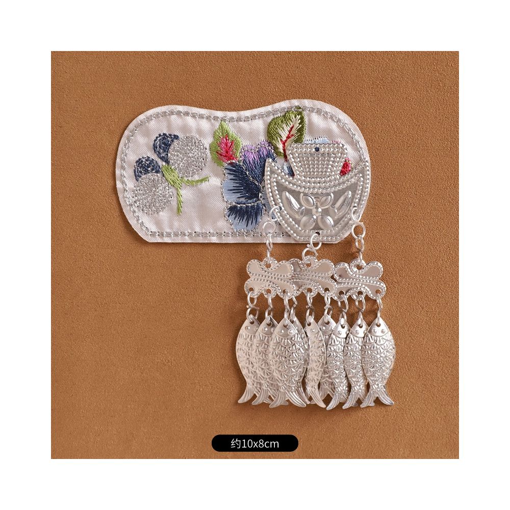 Embroidered Magnetic Fridge Magnet