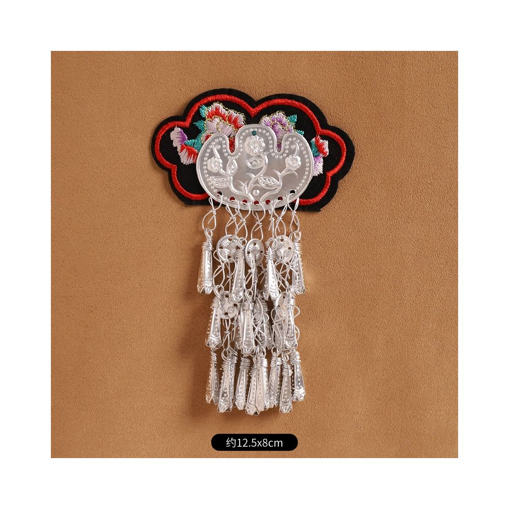 Embroidered Magnetic Fridge Magnet