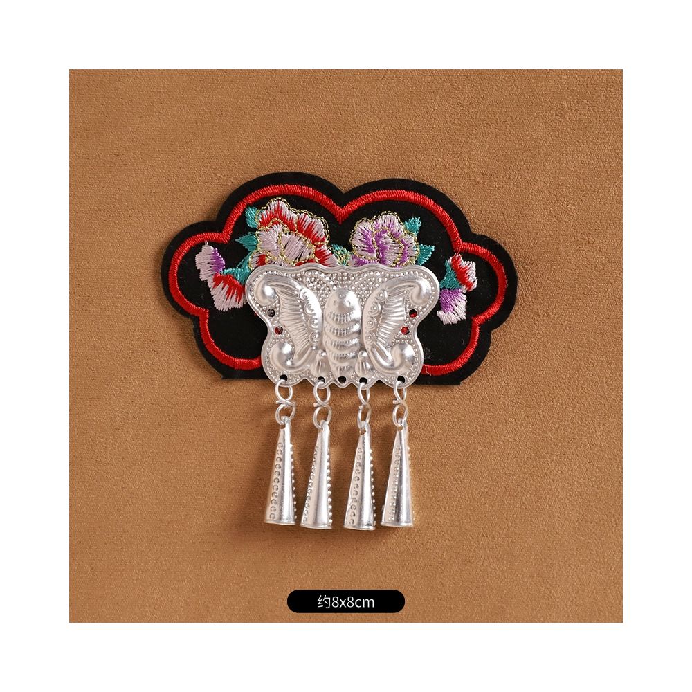 Embroidered Magnetic Fridge Magnet
