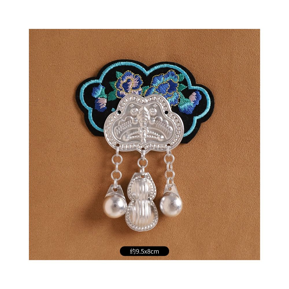 Embroidered Magnetic Fridge Magnet