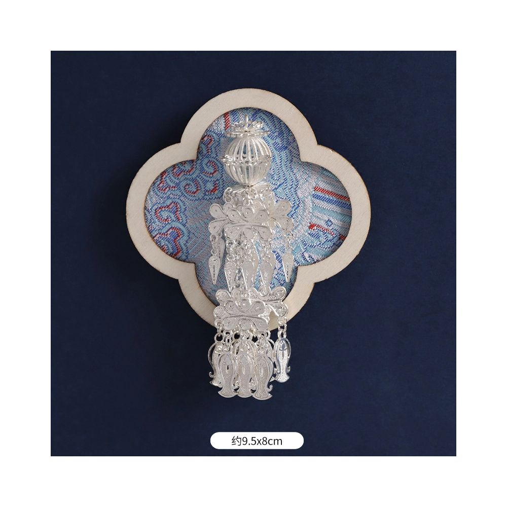 Silver Peacock Refrigerator Magnet