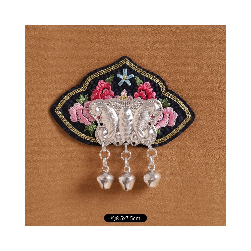 Embroidered Magnetic Fridge Magnet