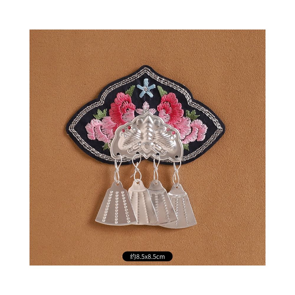 Embroidered Magnetic Fridge Magnet