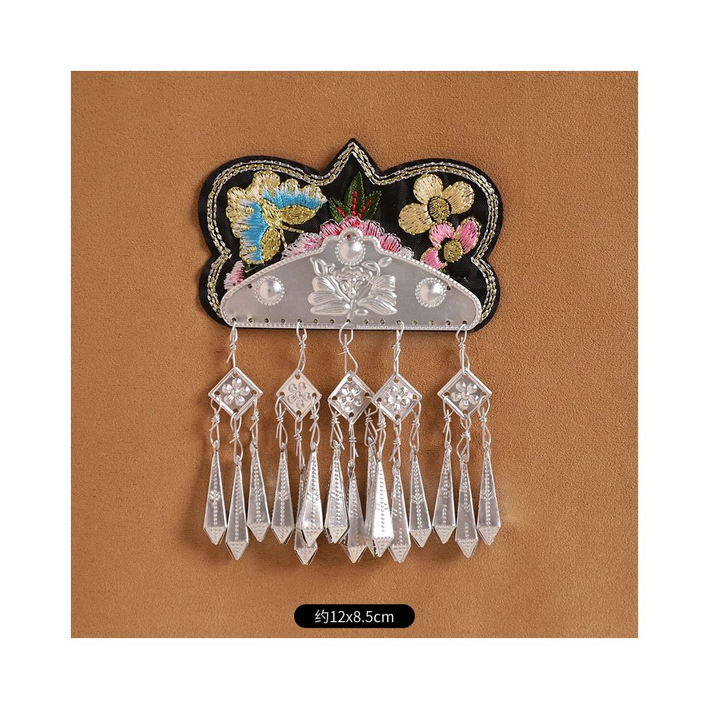 Embroidered Magnetic Fridge Magnet