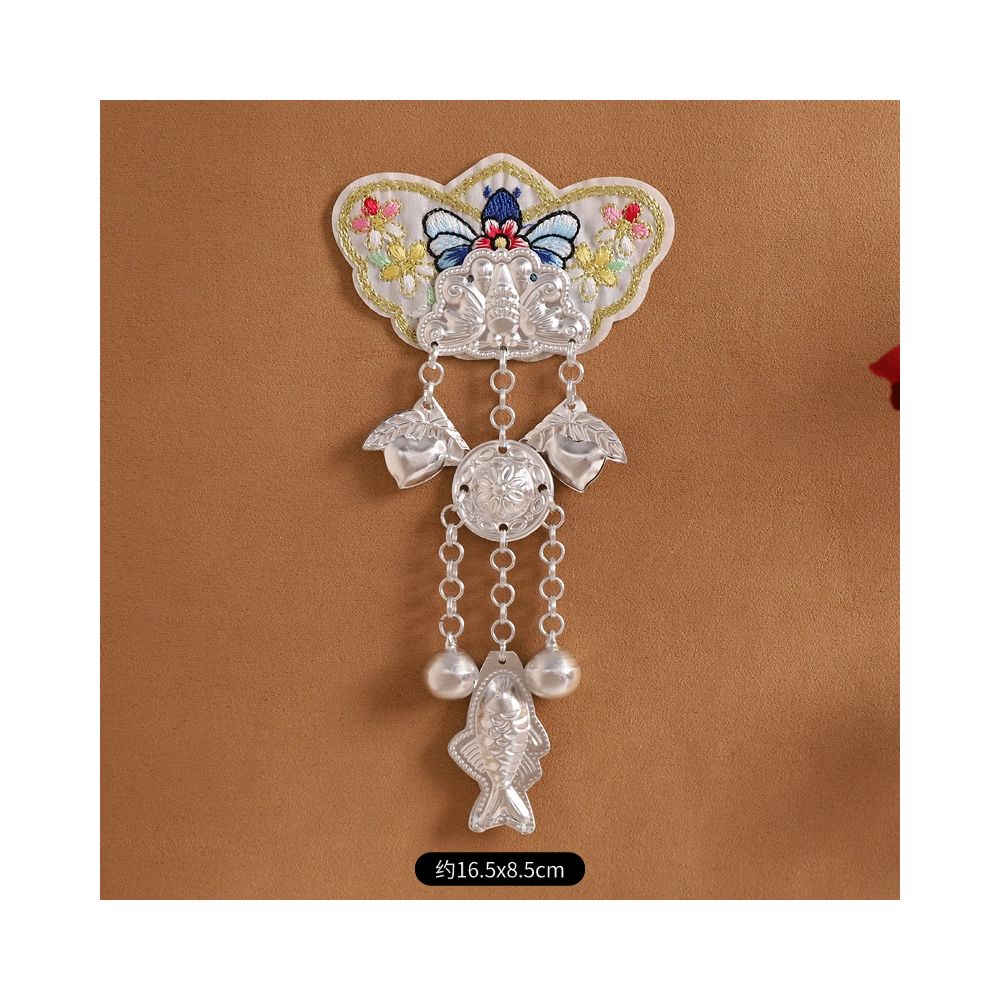 Embroidered Magnetic Fridge Magnet