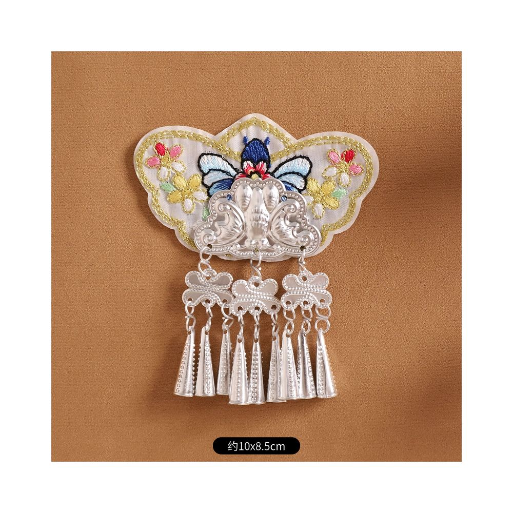 Embroidered Magnetic Fridge Magnet