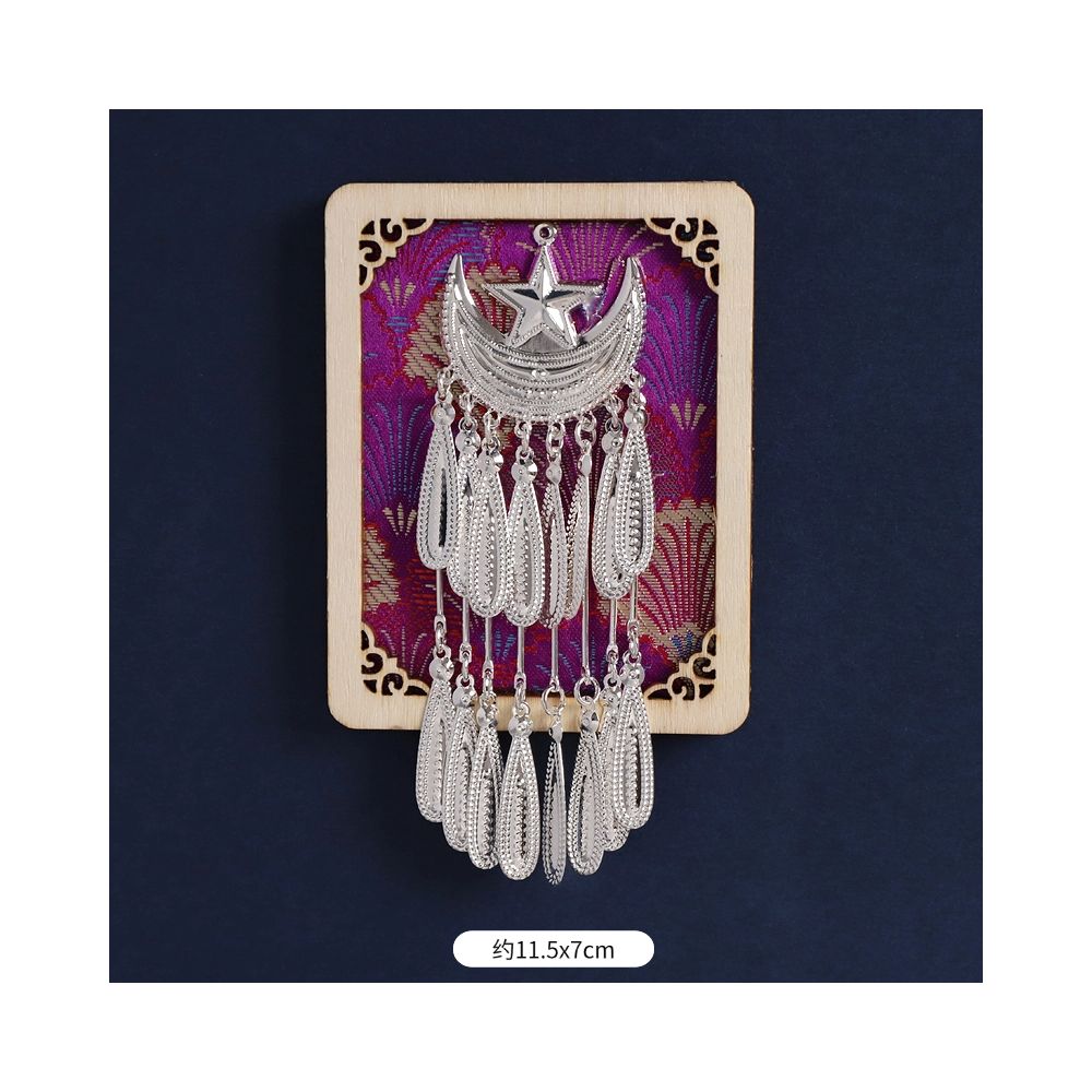 Silver Peacock Refrigerator Magnet