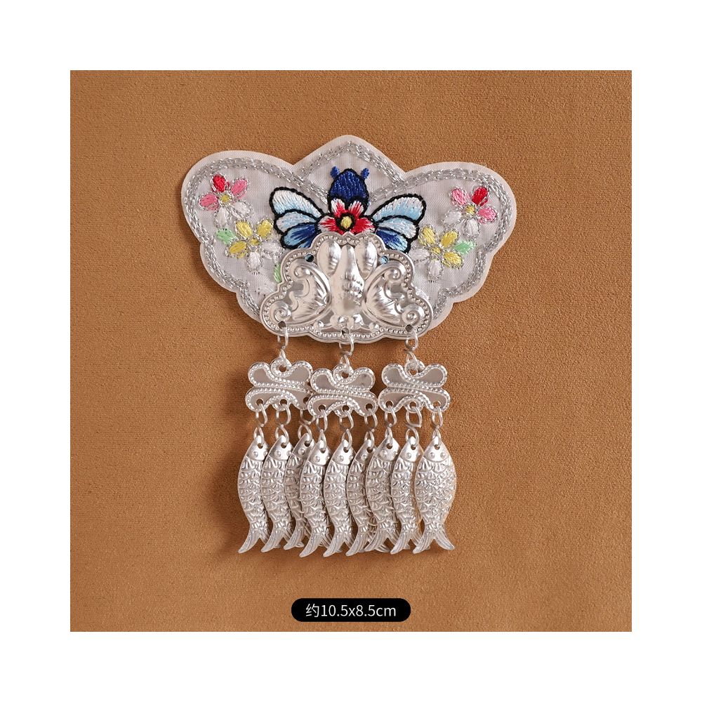 Embroidered Magnetic Fridge Magnet