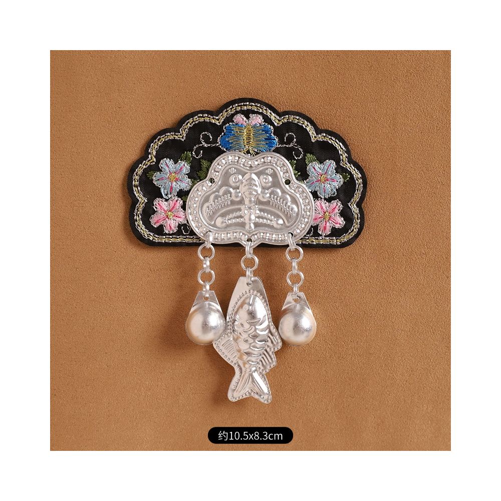 Embroidered Magnetic Fridge Magnet