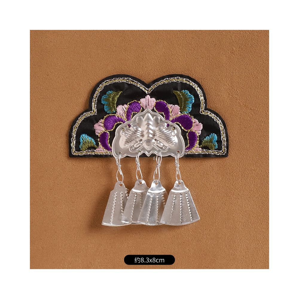 Embroidered Magnetic Fridge Magnet
