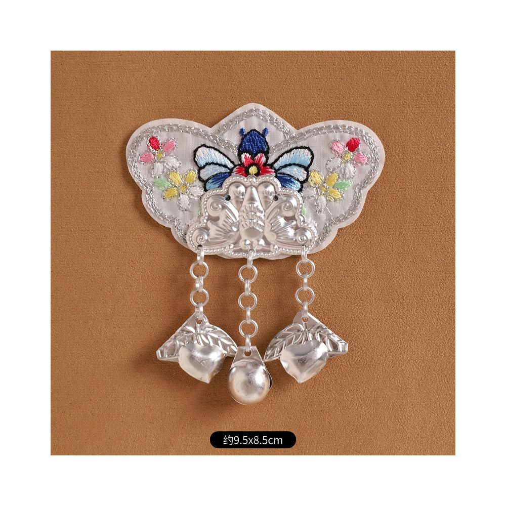 Embroidered Magnetic Fridge Magnet