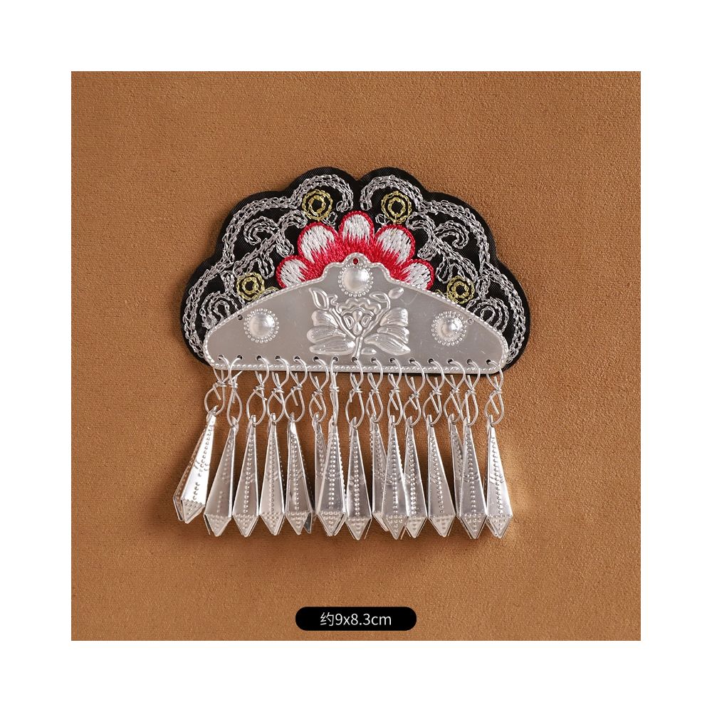 Embroidered Magnetic Fridge Magnet