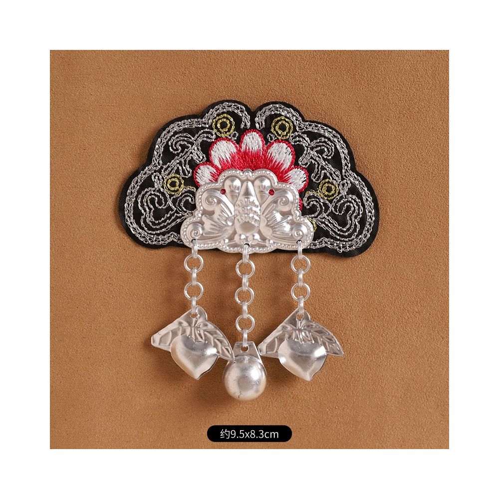 Embroidered Magnetic Fridge Magnet