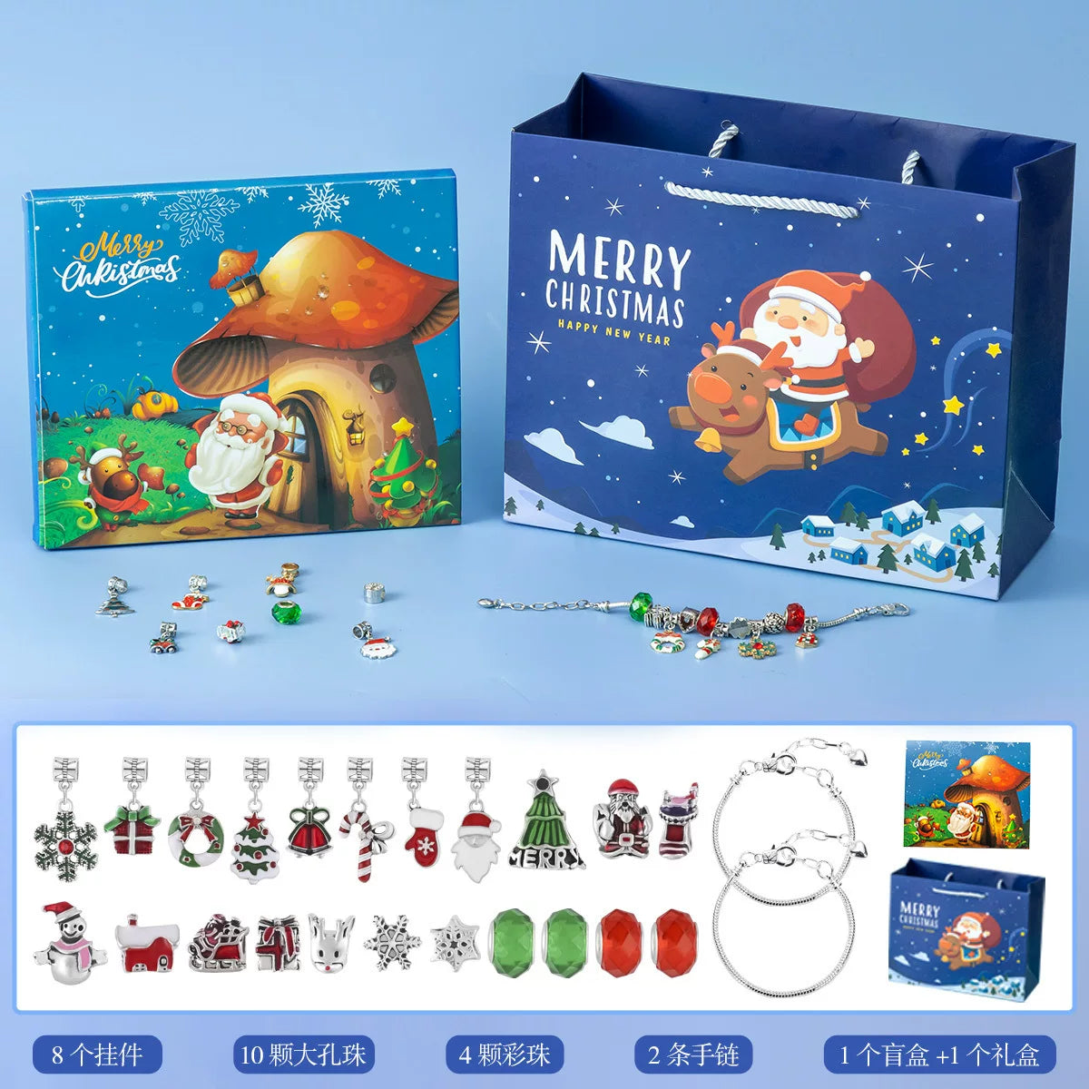 Holiday handmade jewelry kit with Santa, snowman and tree charms, beads and chains in gift box|DIYJade